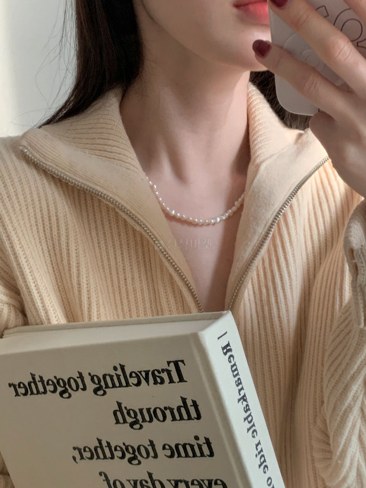 Freshwater Irregular Pearl Necklace