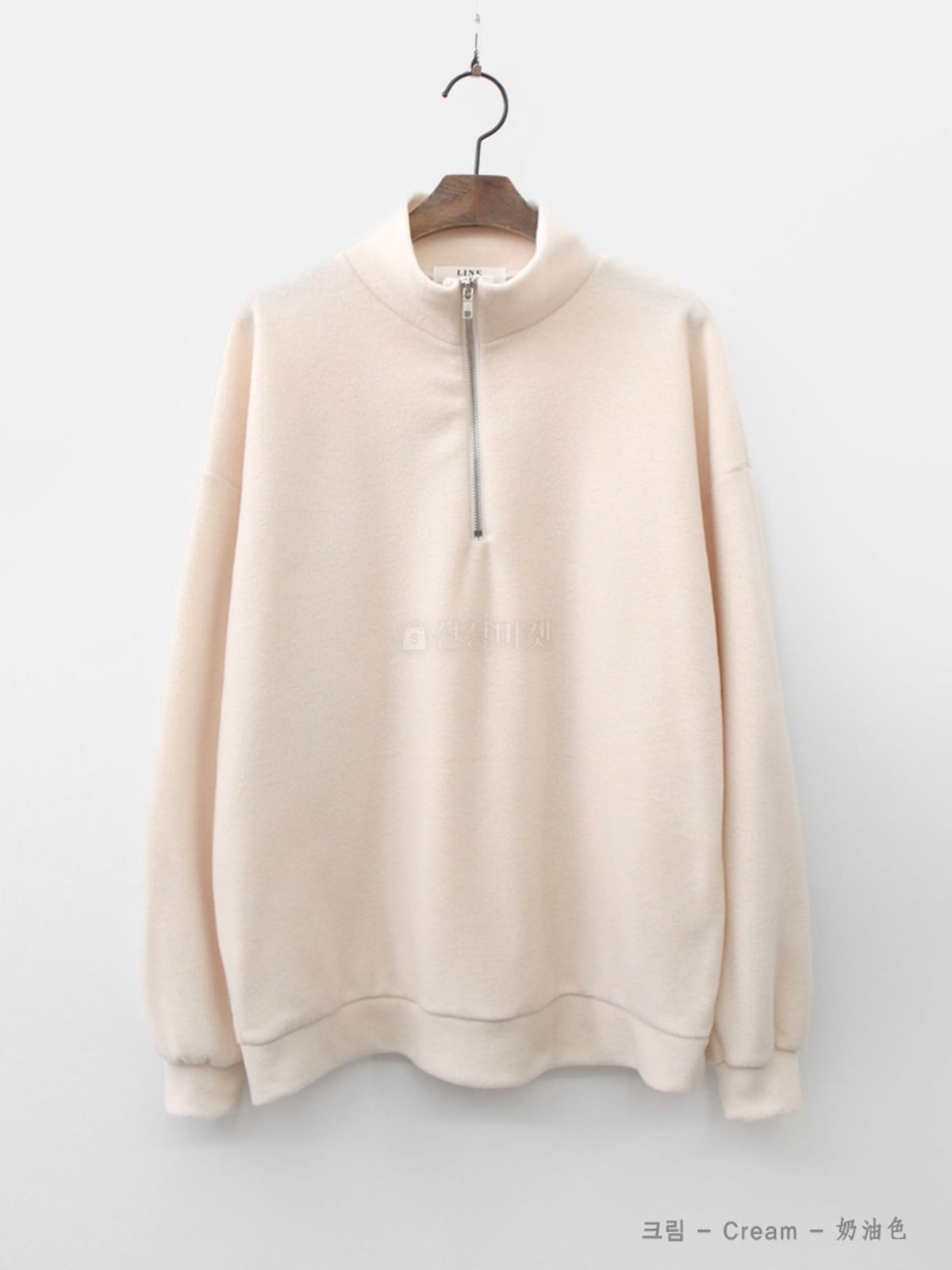 Fuzzy Quarter Zip Fleece Pullover