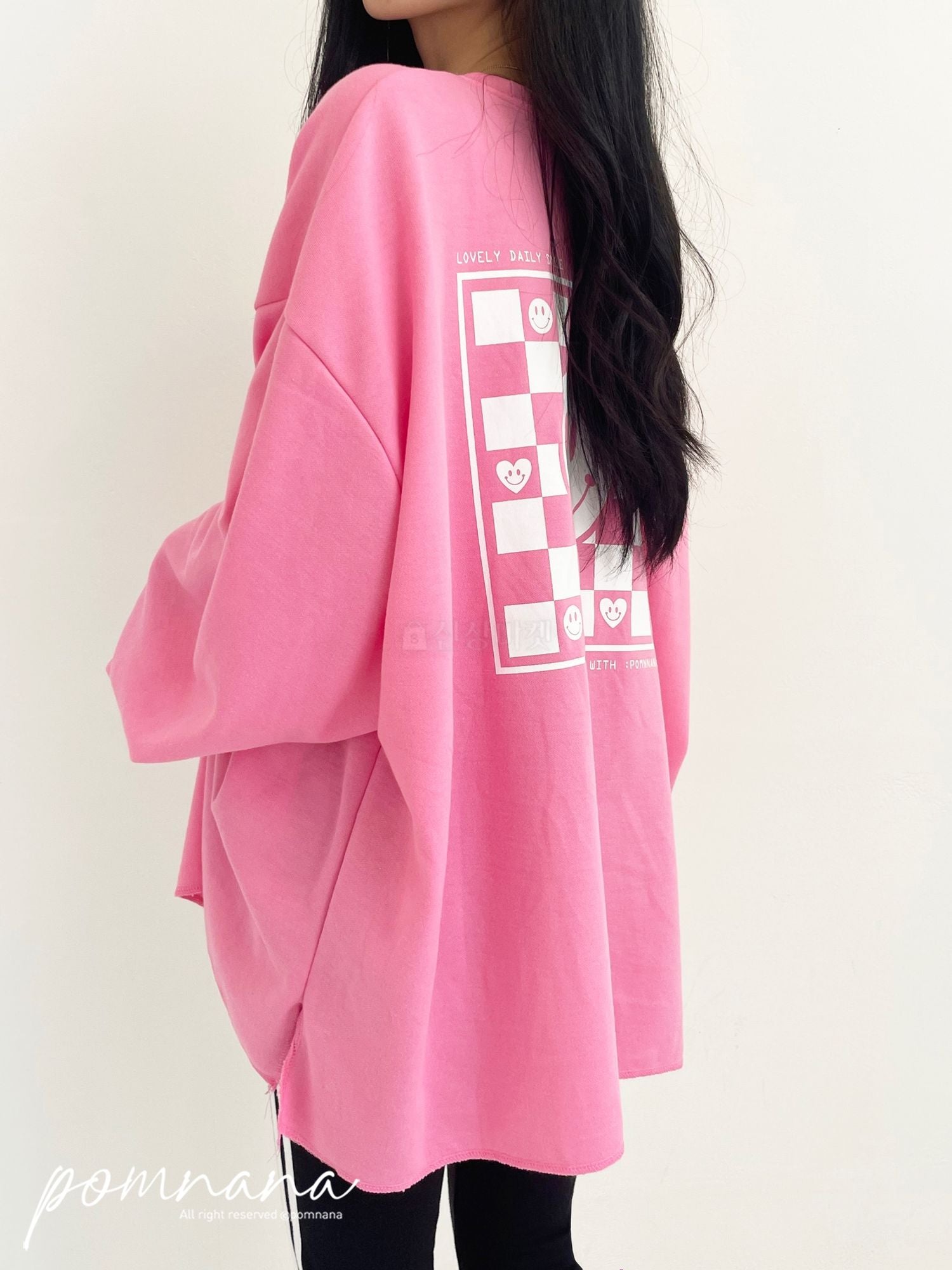 Oversized Boxy Sweatshirt