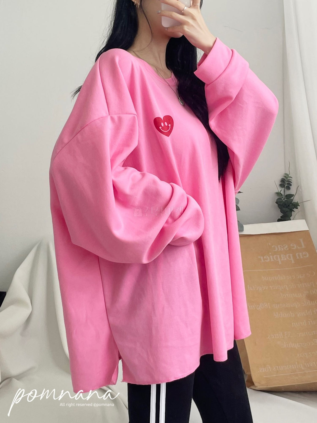 Oversized Boxy Sweatshirt