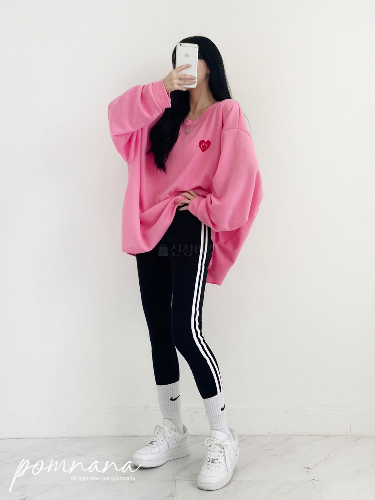 Oversized Boxy Sweatshirt