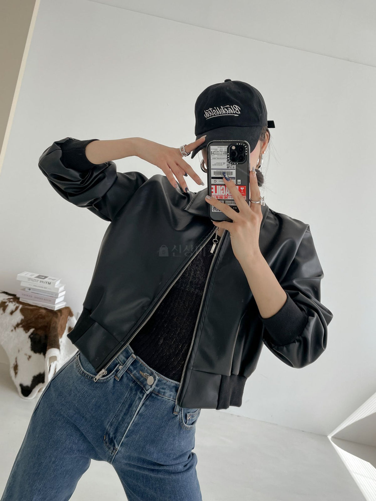 Faux Leather Full Zip Jacket