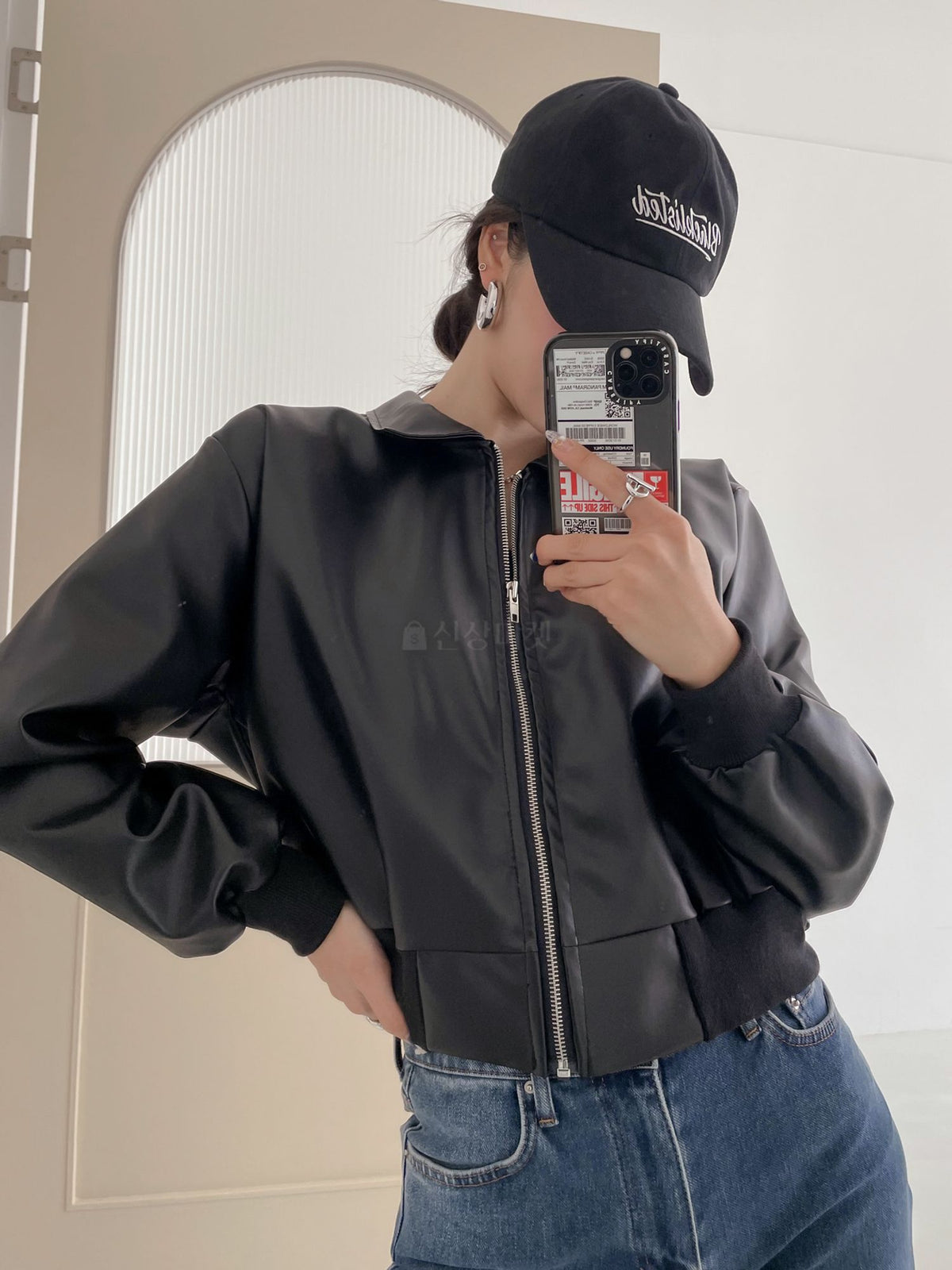 Faux Leather Full Zip Jacket