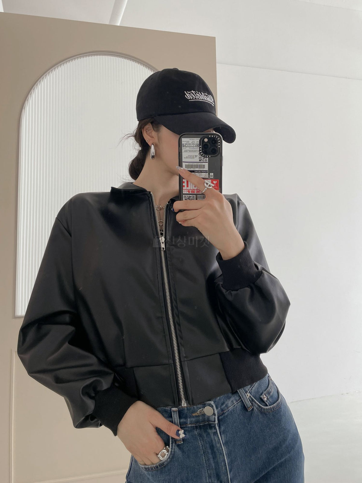 Faux Leather Full Zip Jacket