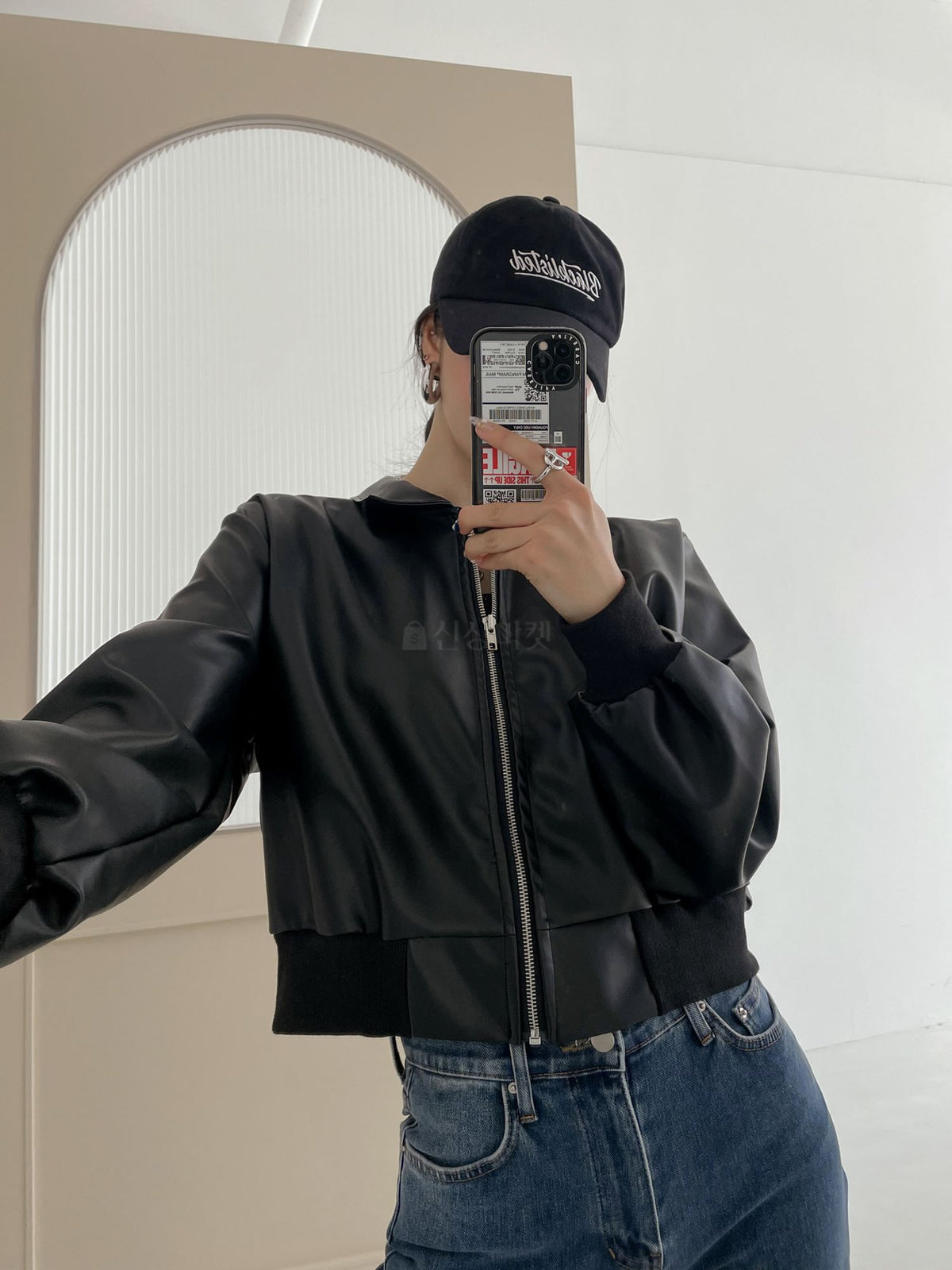 Faux Leather Full Zip Jacket