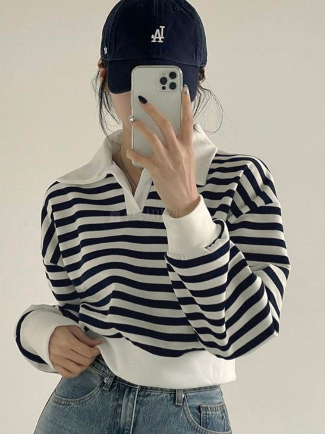 Stripe Contrast Collar Crop Sweatshirt