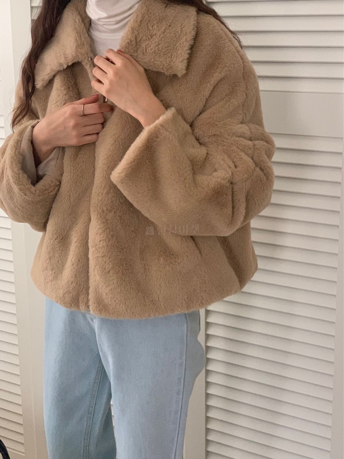 Fluffy Fur Full Zip Jacket