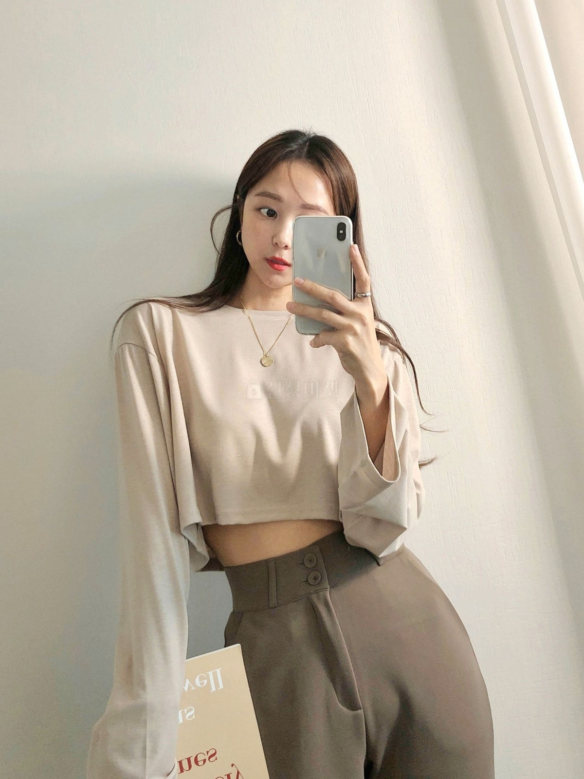 Jennie Boxy Crop Top