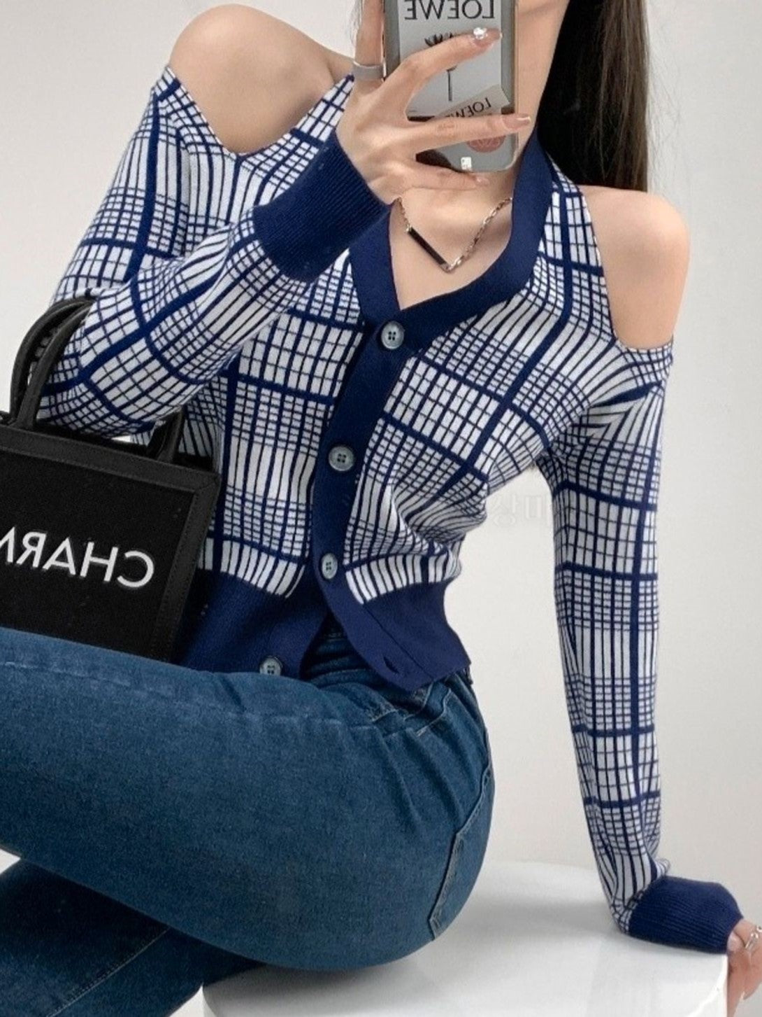 Jennie Plaid Cardigan