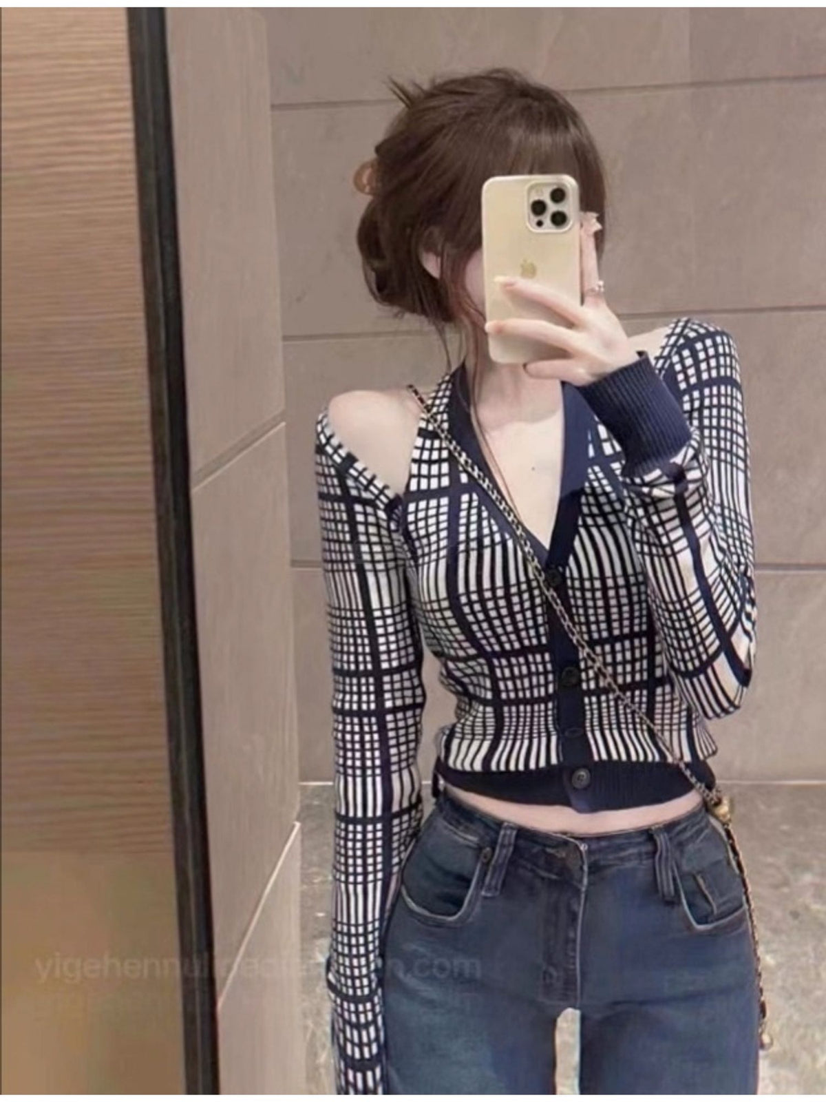 Jennie Plaid Cardigan