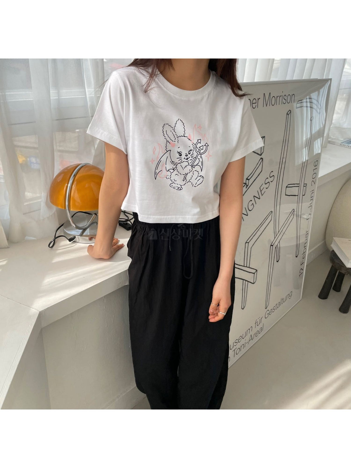 NewJeans Y2K Bunny Crop Top